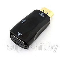 Адаптер HDMI в VGA D-Sub + аудиовыход SiPL, фото 3