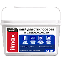 Клей для стеклообоев и стеклохолста ILMAX READY NORDFIX 1.5 кг предназначен для приклеивания стеклохолста, а