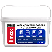 Клей для стеклообоев и стеклохолста ILMAX READY NORDFIX 5 кг предназначен для приклеивания стеклохолста, а