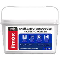 Клей для стеклообоев и стеклохолста ILMAX READY NORDFIX 10 кг предназначен для приклеивания стеклохолста, а