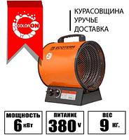 Прокат Тепловая пушка Ecoterm EHR-06/3С - 380v 6кВт