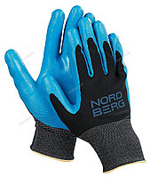 Перчатки полиэфирные 15 класс черная основа/ синее покрытие NORDBERG NPG1508BB