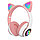Беспроводные наушники Wireless headset cat ear STN-28 светящиеся ушки. Большой выбор цветов., фото 6