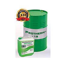 Теплоноситель Protherm-15, 10 кг