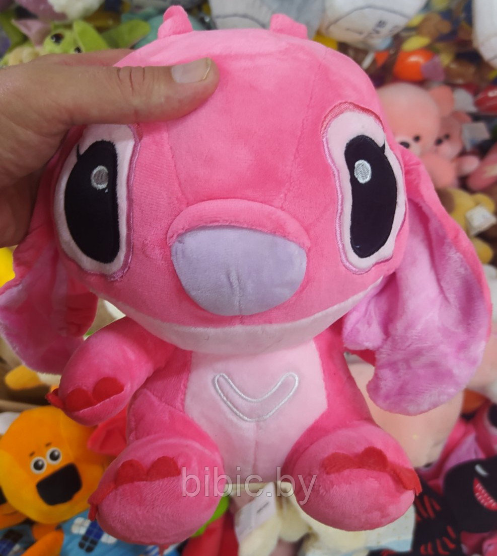 Мягкая игрушка Стич 22 см розовая