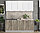 Кухня Интерлиния Мила Лайт 1,9 белый/дуб серый, фото 2