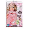 Кукла Baby Annabell Little Sweet Princess 36 см - Zapf Creation 703984, фото 6