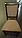 Стул Веста массив ольхи (тон венге, ткань 3.001.01), фото 2