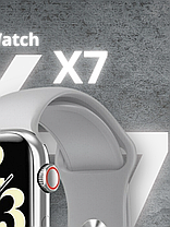 Смарт-часы X7 Pro Серебро, фото 2