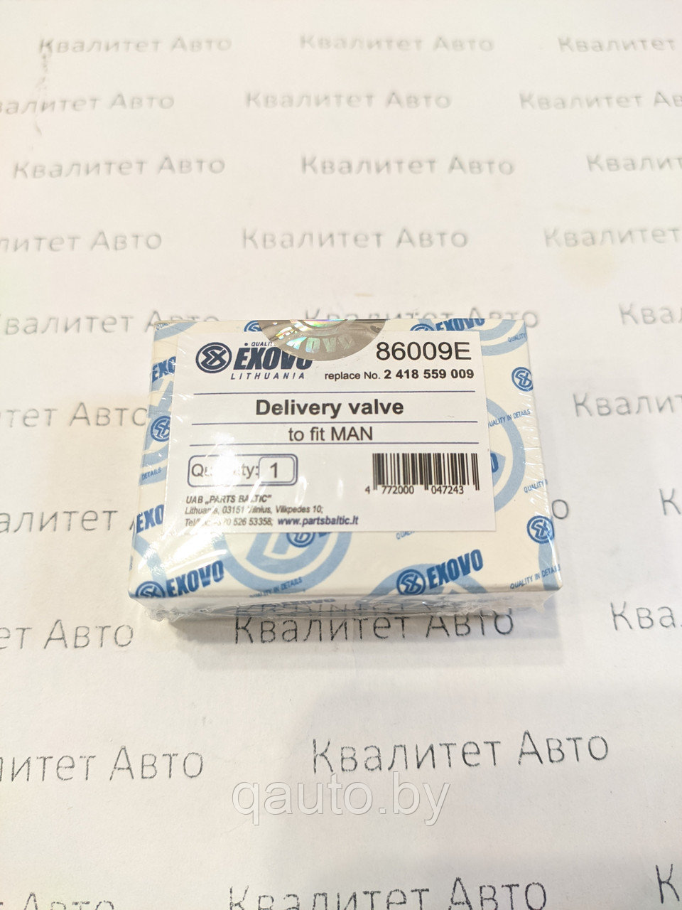 Нагнетательный клапан рядного ТНВД Bosch MAN 2418559009 EXOVO 86009E