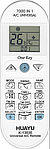 Пульты для кондиционеров