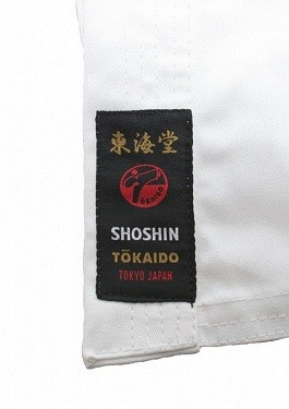 Кимоно карате 'Karategi TOKAIDO SHOSHIN, 8oz, (pants with elastic waist band) ATS 200 - фото 2 - id-p187485589