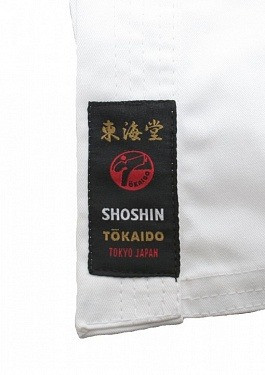 Кимоно карате 'Karategi TOKAIDO SHOSHIN, 8oz, (pants with elastic waist band) ATS 190 - фото 2 - id-p187485590
