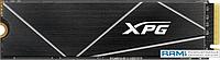 SSD A-Data XPG GAMMIX S70 Blade 1TB AGAMMIXS70B-1T-CS