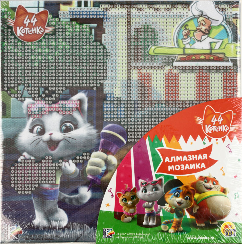 Набор для творчества «Алмазная мозаика. 44 котенка» 20*20 см, «№9» - фото 3 - id-p188431922