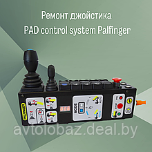 Ремонт джойстика PAD control system Palfinger