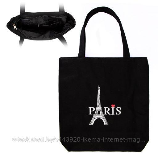 Сумка-шоппер "Paris" 38х39 см. (BAG-13)