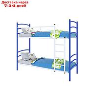 Кровать "Милана Дуо", 200 × 90 cм, каркас синий