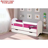 Кровать детская с бортом "Радуга", 1 ящик, 700 × 1400 мм, цвет белый / кант светло-розовый