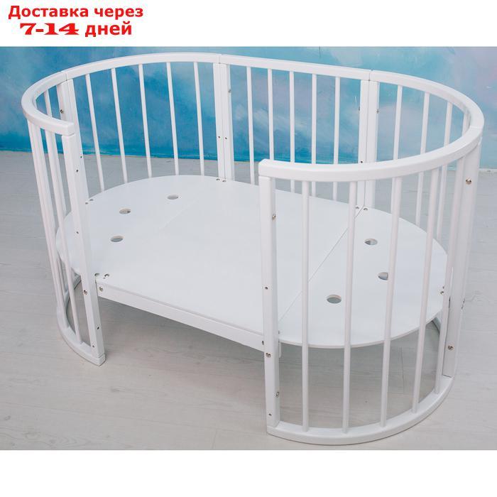Кроватка-трансформер 6 в 1 MerryHappy круглая/овальная, лакированная, цвет белый - фото 2 - id-p188402097