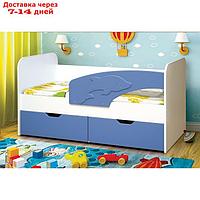 Кровать детская "Дельфин", 2 ящика, 800 × 1600 мм, правая, цвет белый / синий матовый