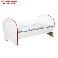 Кровать детская с бортом "Радуга", без ящика, 700 × 1400 мм, цвет белый / кант красный
