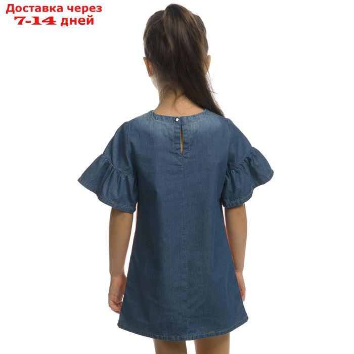 Платье для девочек, рост 98 см, цвет синий - фото 2 - id-p188409619