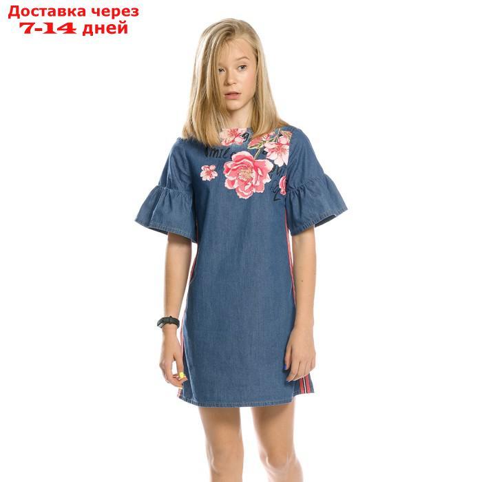 Платье для девочек, рост 122 см, цвет синий - фото 1 - id-p188409678