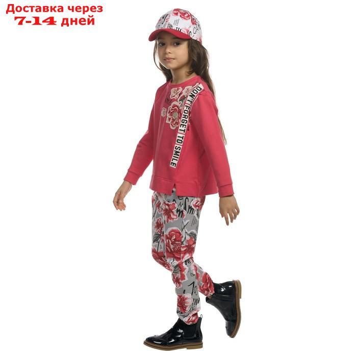 Комплект из толстовки и брюк для девочки, рост 86 см, цвет красный - фото 3 - id-p188409709