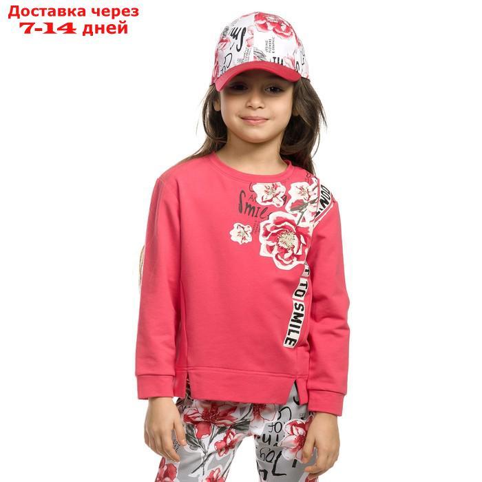 Комплект из толстовки и брюк для девочки, рост 86 см, цвет красный - фото 4 - id-p188409709