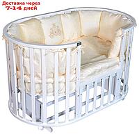 Кровать детская Bellini Laura 6-в-1, универсальный маятник, колесо, цвет белый