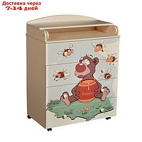 Комод Fantasia Little bee, шариковые направляющие, цвет слоновая кость