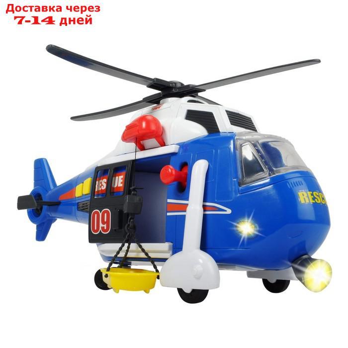 Игрушка "Вертолёт", со световыми и звуковыми эффектами, 41 см - фото 1 - id-p188404492