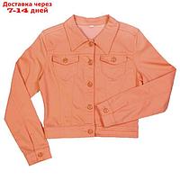 Куртка джинсовая для девочек, рост 152 см, цвет коралловый