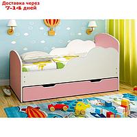 Кровать детская "Облака №1", 800 × 1600 мм, цвет белый/светло-розовый