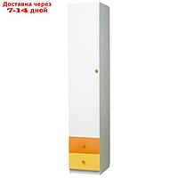 Шкаф с ящиками "Радуга", 400 × 490 × 2100 мм, цвет белый/оранжевый/жёлтый