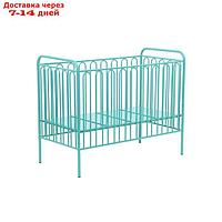 Детская кроватка Polini kids Vintage 150 металлическая, цвет бирюзовый