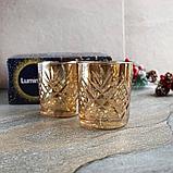 Набор стаканов Luminarc Dallas GOLDEN HONEY 4 шт. 300 мл, арт. P9312, фото 4