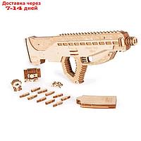 Механическая сборная модель "Штурмовая винтовка USG-2"
