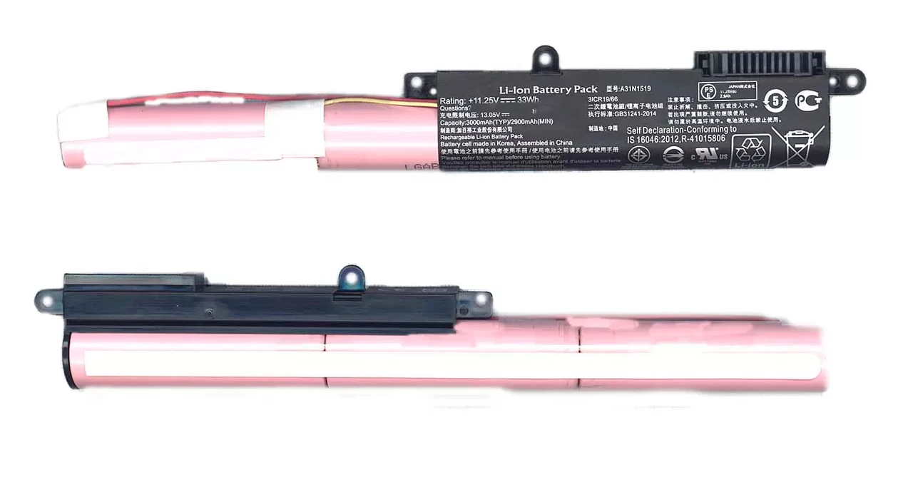 Аккумулятор (батарея) A31N1519 для ноутбука Asus X540LA 2933мАч, 11.25В