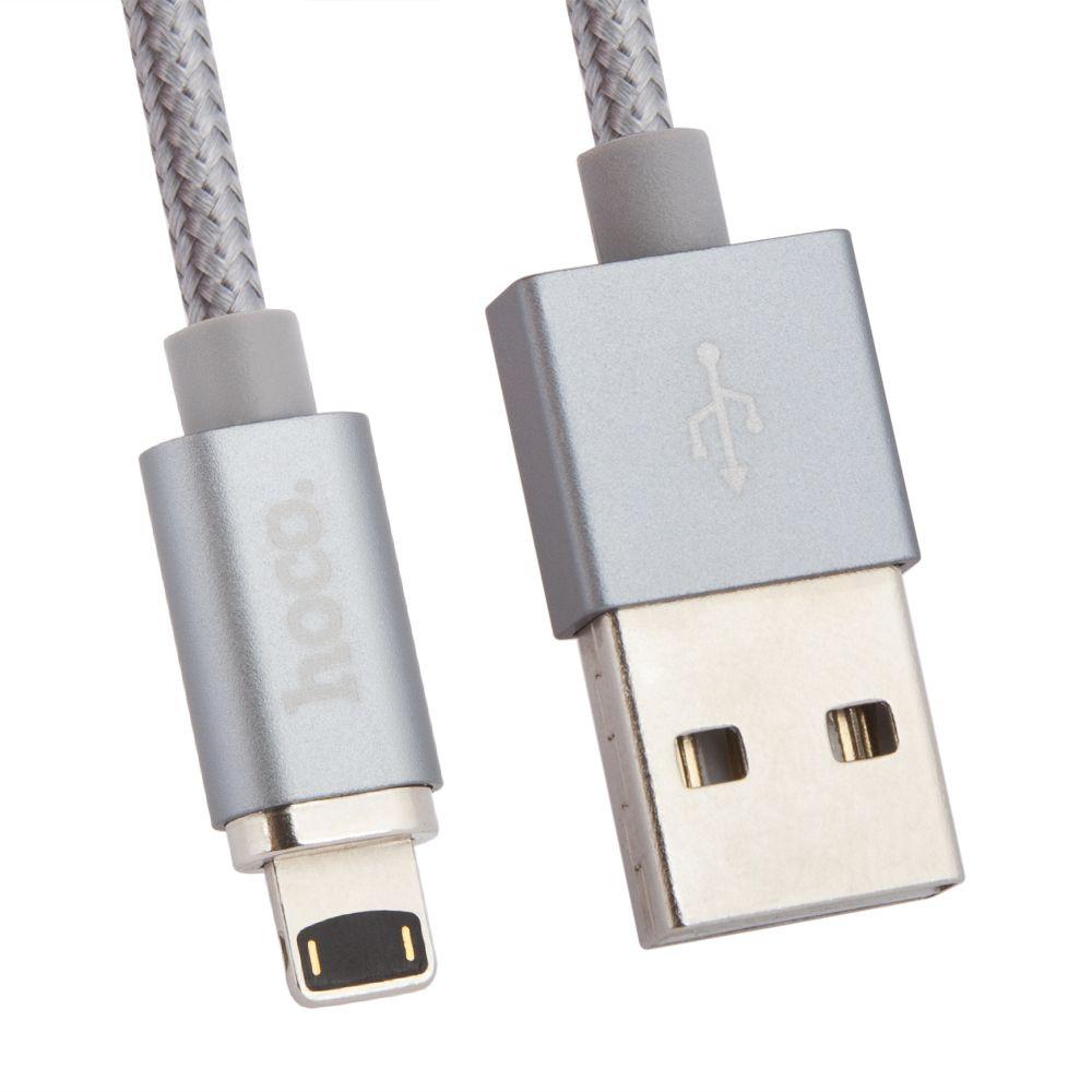 USB кабель Hoco U40A Magnetic Adsorption Lightning Charging Cable, 1 метр, круглый в оплетке пластиковые