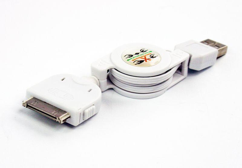 USB Дата-кабель для iPhone 30-pin провод рулетка (без упаковки)