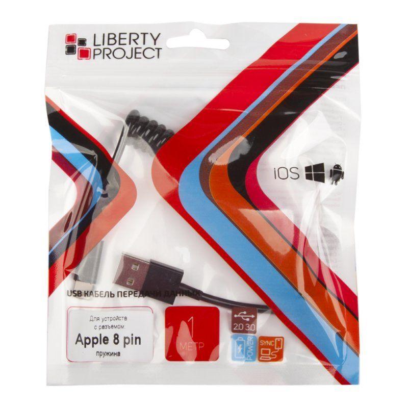 USB кабель "LP" для Apple 8-pin пружина, 1 метр (черный, европакет)