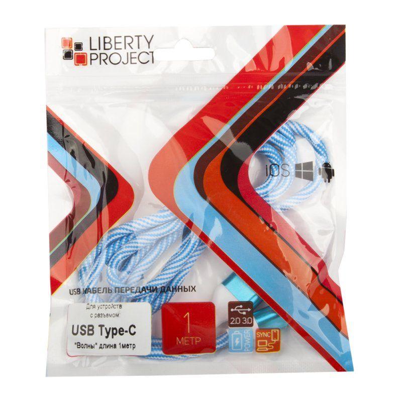 USB кабель "LP" USB Type-C Волны (голубой, белый, европакет)