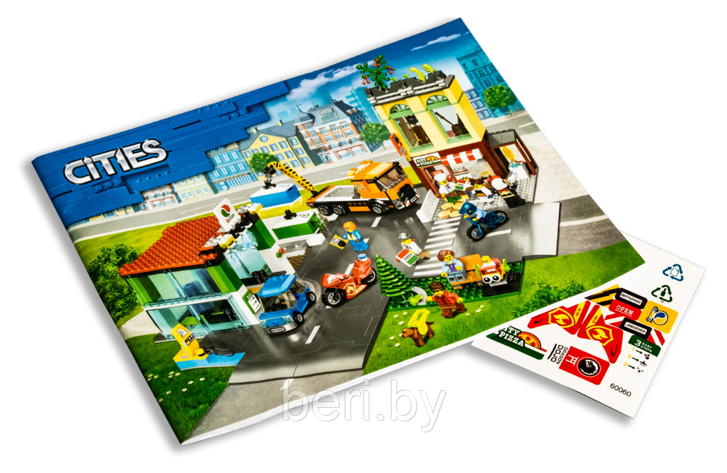 Конструктор Lari City "Центр города", Аналог LEGO City 60292, 842 детали - фото 6 - id-p188385908