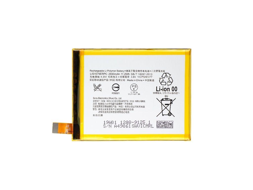 Аккумулятор Vixion LIS1579ERPC для Sony Xperia C5 Ultra Dual, Z3 Plusl, Z4 (E5533, E6553, E6533)
