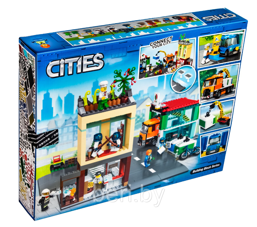 Конструктор Lari City "Центр города", Аналог LEGO City 60292, 842 детали - фото 10 - id-p188385908