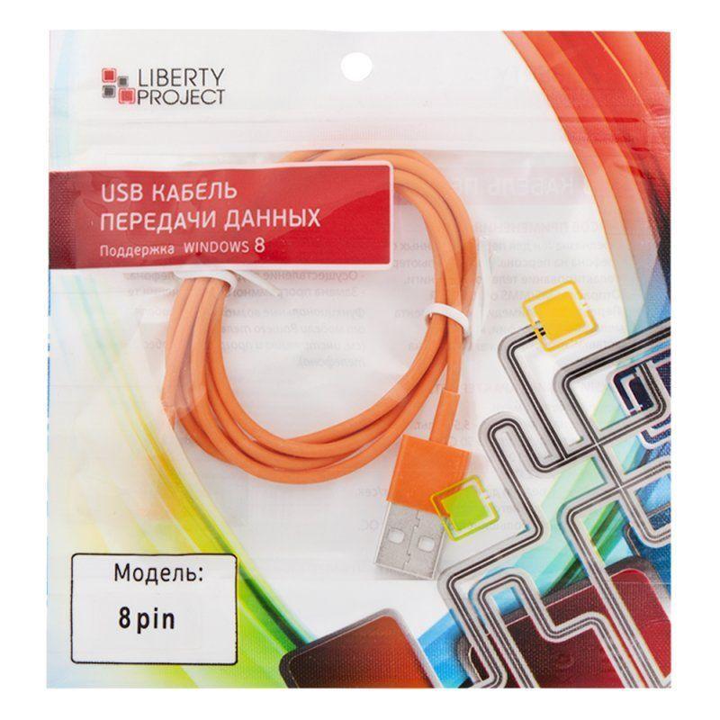 USB кабель "LP" для Apple iPhone, iPad 8-pin (оранжевый, европакет)