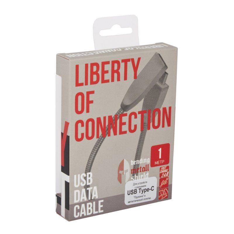 USB кабель "LP" USB Type-C пружина в металлической оплетке (стальной, коробка)