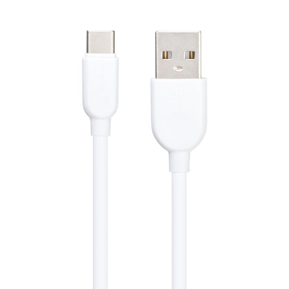 USB кабель Borofone BX14 LinkJet USB Cable Type-C, 1 метр, белый
